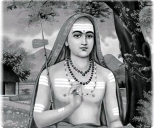 Shankara Acharya Swamikal